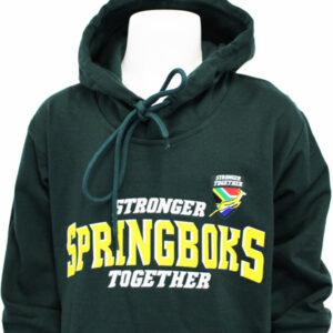 SBK ST Hoody- Pre-boys