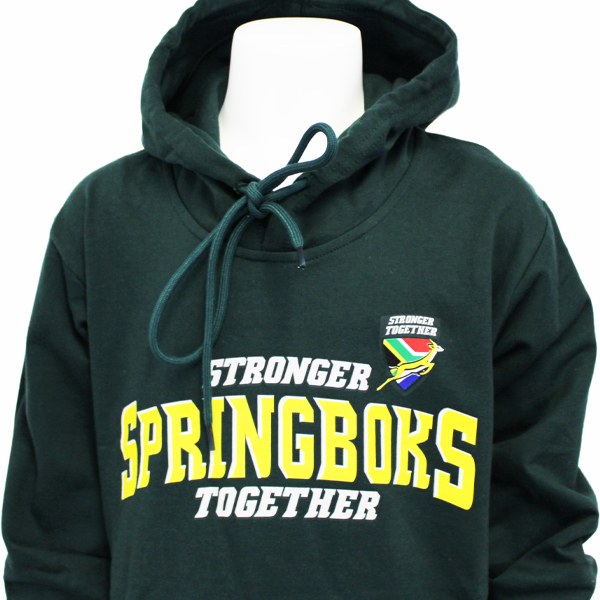 SBK ST Hoody- Pre-boys