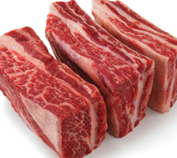 Stewing Beef Per Kg