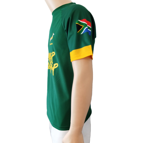 SBK Stronger Together tee- Kids